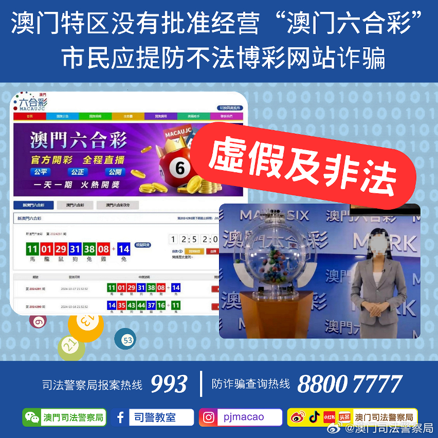 新澳2024今晚開獎(jiǎng)資料客家娘