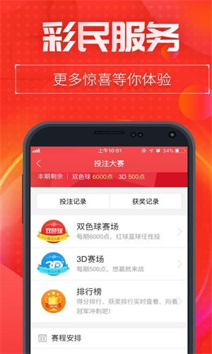 一碼一肖中特王中王——揭秘生肖運(yùn)勢與數(shù)字密碼的奧秘，揭秘生肖運(yùn)勢與數(shù)字密碼，一碼一肖中的王者奧秘