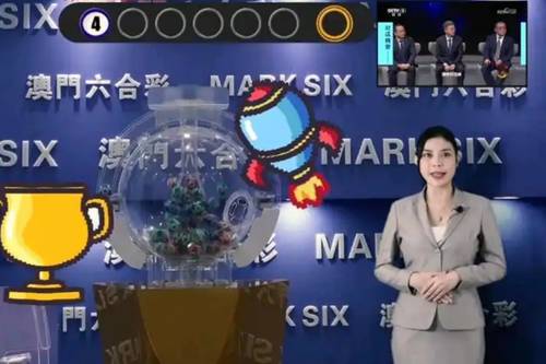 新澳今晚開獎(jiǎng)結(jié)果查詢表第34期，全方位解讀與預(yù)測(cè)分析，新澳第34期開獎(jiǎng)結(jié)果查詢表，全方位解讀與預(yù)測(cè)分析揭秘大獎(jiǎng)走向！