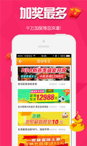 王中王詩猜一肖，揭秘古詩中的生肖之謎，揭秘古詩中的生肖之謎，王中王詩猜一肖探秘之旅