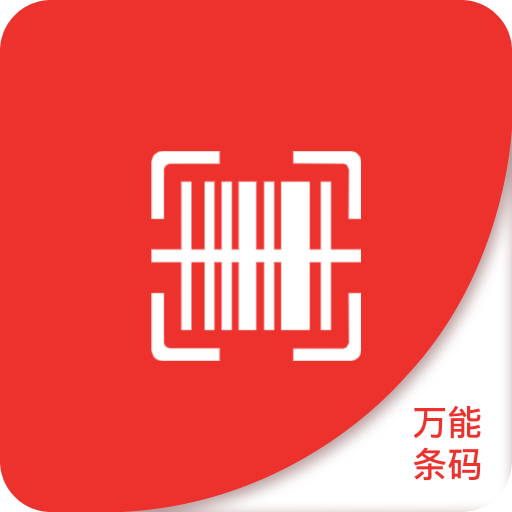 澳門精準(zhǔn)免費大全