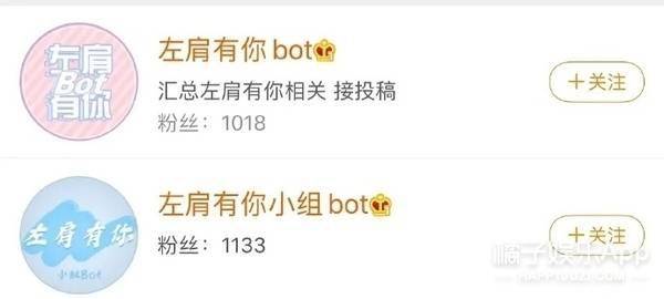 揭秘一肖兩碼免費大公開的秘密，揭秘一肖兩碼免費大公開真相