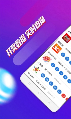 澳門(mén)四肖八碼資料期期準(zhǔn)，揭秘精準(zhǔn)預(yù)測(cè)的秘密，澳門(mén)四肖八碼精準(zhǔn)預(yù)測(cè)揭秘，期期準(zhǔn)確的四肖八碼資料大揭秘