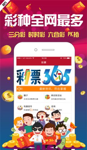 4949資料免費(fèi)大全