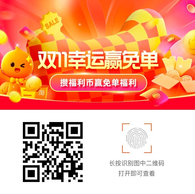 一肖二碼默認，探索背后的秘密與策略，一肖二碼背后的秘密與策略探索