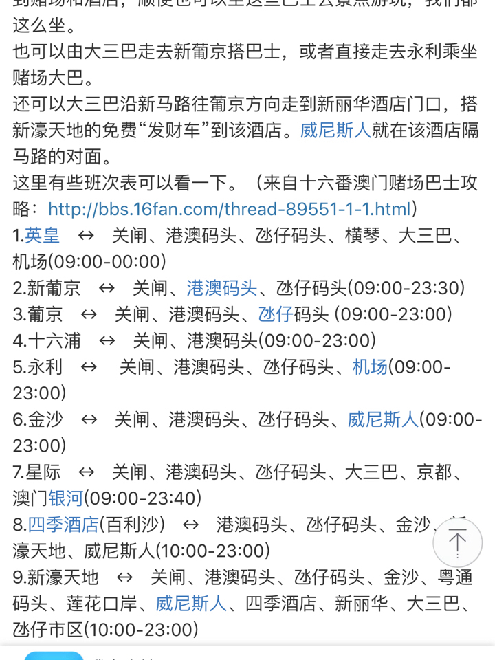 澳門特一肖一碼免費(fèi)提，揭秘彩票預(yù)測背后的秘密，澳門彩票預(yù)測揭秘，特一肖一碼免費(fèi)提背后的秘密