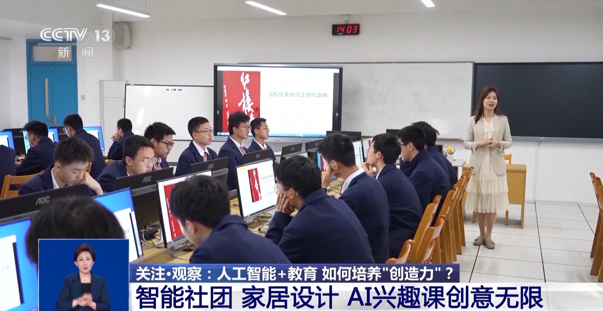新澳門(mén)一肖一特一中，探索與解析，新澳門(mén)一肖一特一中，深度探索與解析