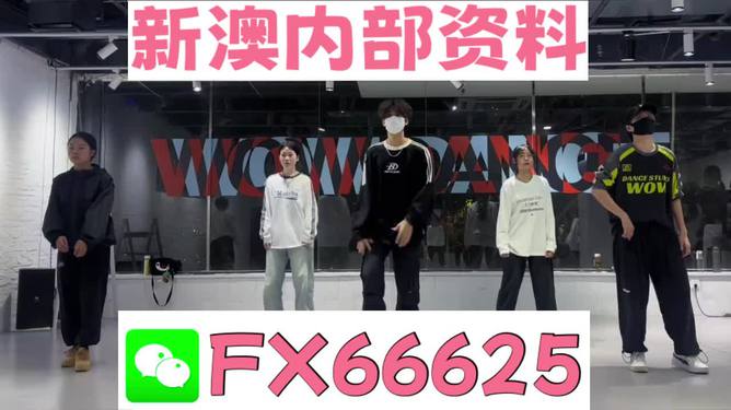 澳門精準(zhǔn)絕技，揭秘免費(fèi)4949預(yù)測(cè)秘籍，澳門精準(zhǔn)絕技揭秘，免費(fèi)預(yù)測(cè)秘籍4949