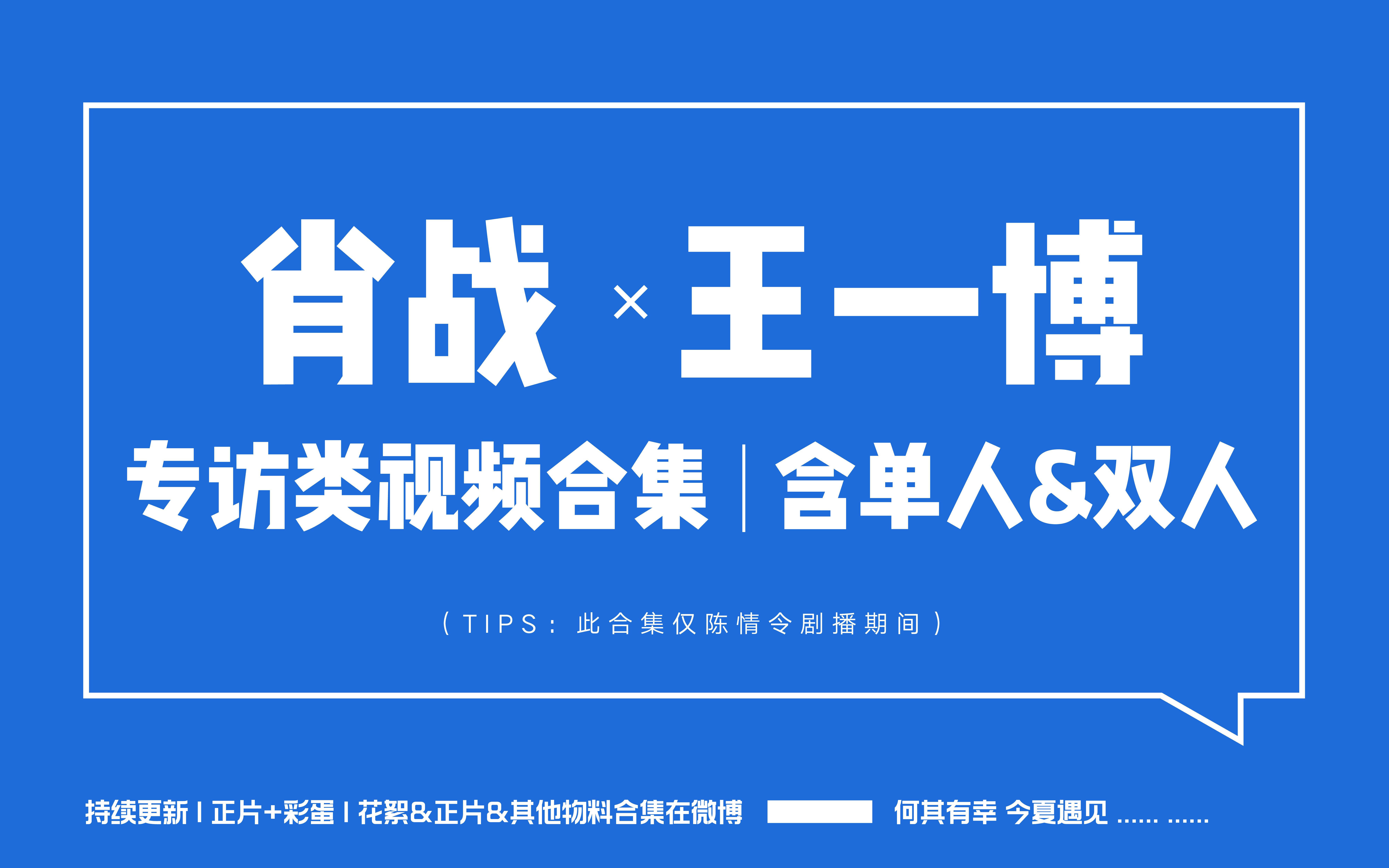 王中王一肖中特論壇五大奧秘，深度解析SEO策略，王中王一肖中特論壇深度解析SEO策略五大奧秘
