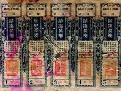 澳門最快開獎(jiǎng)結(jié)果，探索最新開獎(jiǎng)動(dòng)態(tài)與實(shí)時(shí)數(shù)據(jù)解析，澳門最新開獎(jiǎng)結(jié)果，實(shí)時(shí)動(dòng)態(tài)與數(shù)據(jù)解析