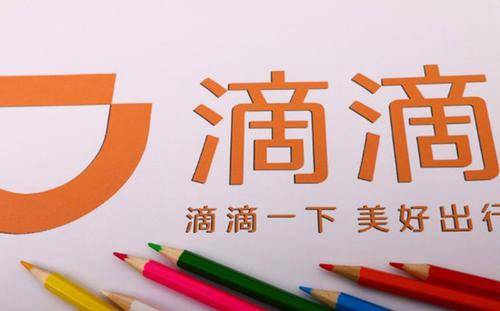 揭秘2025新澳今晚資料猜一字，一網(wǎng)打盡所有線索，揭秘新澳今晚資料猜字謎，一網(wǎng)打盡所有線索揭秘！
