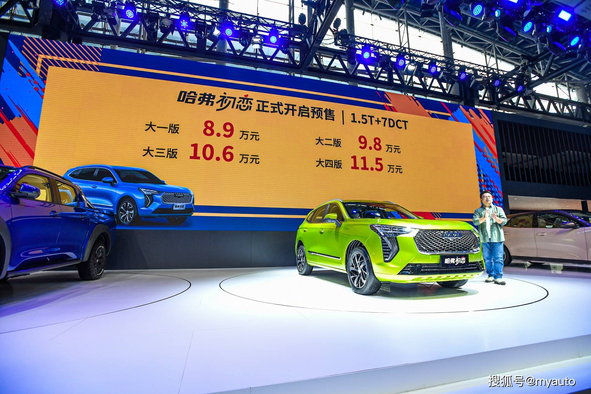 探索澳門(mén)，2025新澳門(mén)正版免費(fèi)資源木車(chē)之旅，澳門(mén)探索之旅，2025正版免費(fèi)資源木車(chē)之旅
