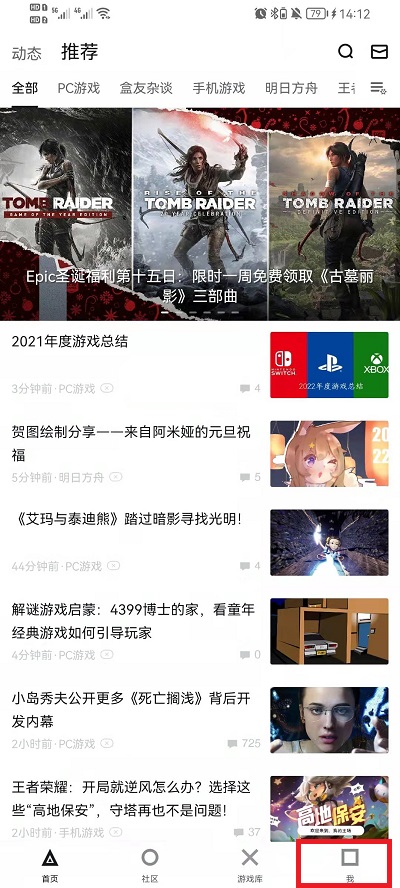 澳門澳門六下彩開獎結(jié)果，揭秘彩票背后的秘密，澳門六下彩開獎揭秘，彩票背后的神秘面紗