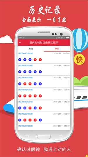 新澳2025今晚開(kāi)獎(jiǎng)資料，探索客家娘的魅力與傳承，探索客家娘的魅力與傳承，新澳2025今晚開(kāi)獎(jiǎng)資料揭秘