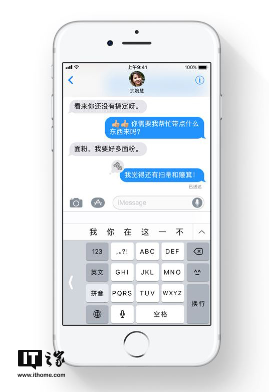 香港彩票開獎結(jié)果最新資訊，揭秘4887鐵算背后的秘密，揭秘香港彩票最新開獎結(jié)果，探索鐵算號碼背后的秘密
