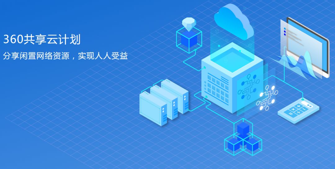 新澳門圖庫資料庫360，全面探索與深度解析，新澳門圖庫資料庫360°全方位深度探索與解析