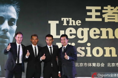 王中王周天師解平特一肖——探尋神秘預(yù)測(cè)背后的秘密，王中王周天師解平特一肖，神秘預(yù)測(cè)背后的真相探尋