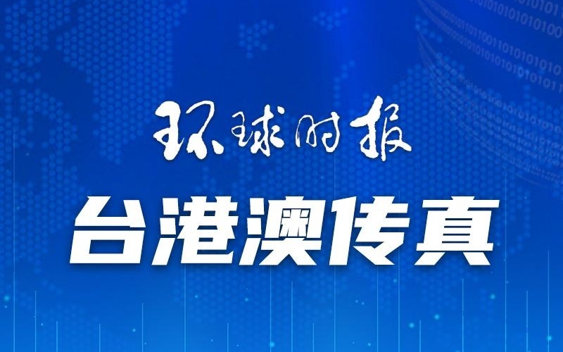 澳門一碼一肖一特一中，揭秘真相，公開(kāi)與否的探討，澳門一碼一肖一特一中，真相揭秘與公開(kāi)探討