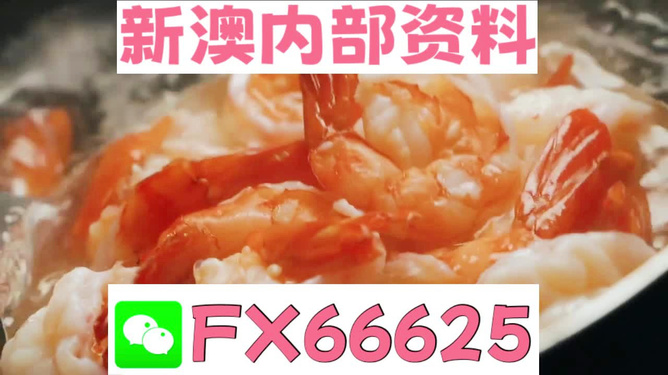 王中王最準一肖中——揭秘精準預(yù)測的秘密，揭秘王中王最準一肖預(yù)測的秘密之道