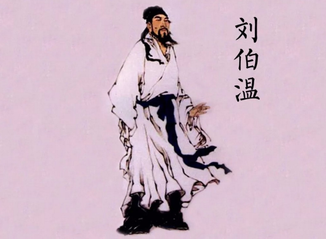 神機(jī)妙算劉伯溫打一生肖——探尋智慧與神秘的交融，劉伯溫的智慧與神秘，生肖探尋之旅