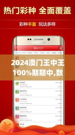 神秘故事揭秘