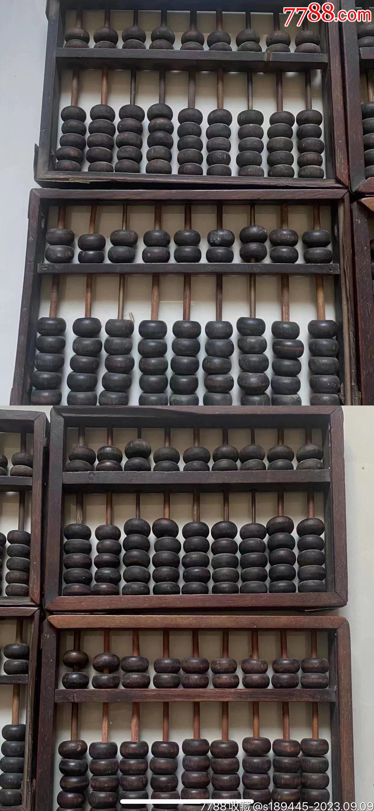 揭秘4749鐵盤神算，探尋神秘預(yù)測背后的秘密 4887，揭秘鐵盤神算背后的秘密，探尋神秘預(yù)測之旅