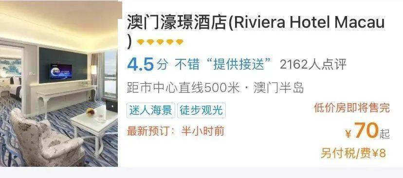 澳門一碼一肖一恃一中312期，揭秘與探索彩票文化背后的秘密，澳門彩票文化揭秘，一碼一肖背后的探索與奧秘