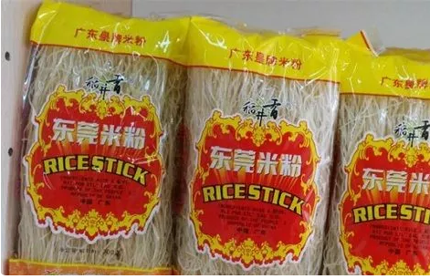 王中王東莞一肖中平特，揭秘背后的秘密與傳奇，揭秘王中王東莞傳奇背后的秘密與平特一肖故事