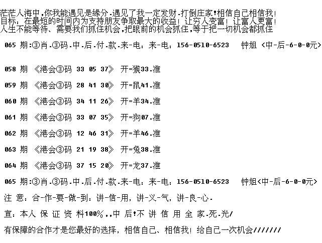 三期必出一肖，揭秘生肖運(yùn)勢(shì)與預(yù)測(cè)邏輯，三期必出一肖揭秘，生肖運(yùn)勢(shì)預(yù)測(cè)邏輯深度解析