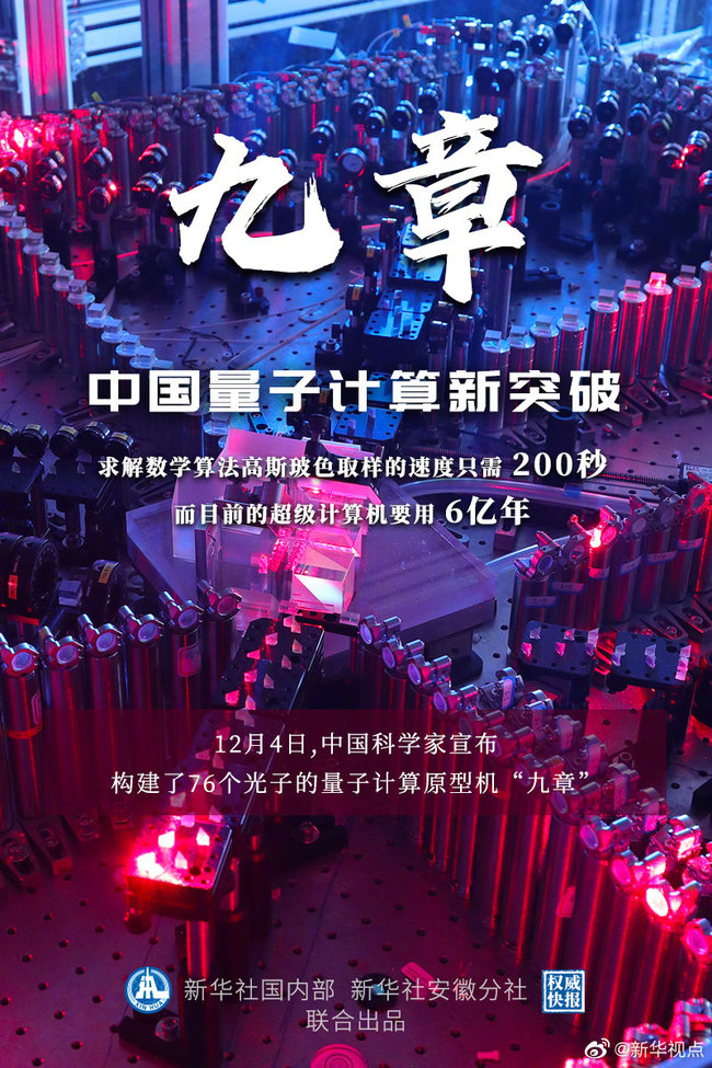 最快開獎(jiǎng)澳門波色，全面解析與攻略指南，澳門波色開獎(jiǎng)解析與攻略指南，快速掌握最新開獎(jiǎng)信息