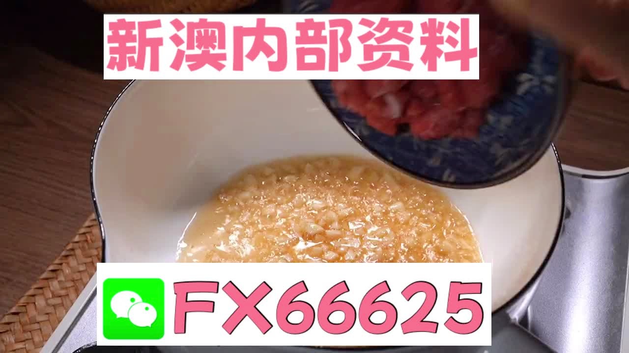 澳門十碼中特免費(fèi)公開(kāi)，揭秘彩票背后的秘密，澳門彩票揭秘，十碼中特免費(fèi)公開(kāi)背后的秘密