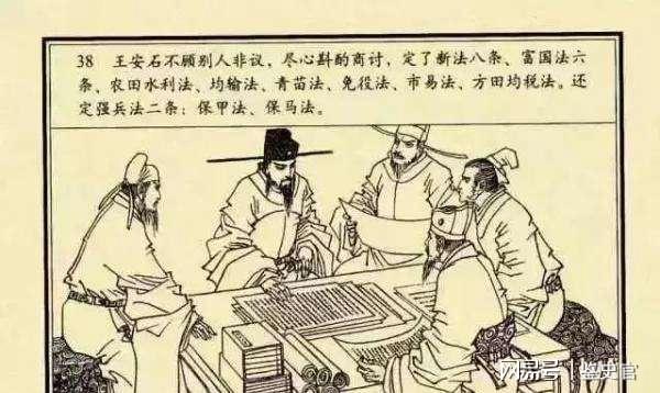 揭秘劉伯溫今晚一肖開獎結(jié)果，探索神秘預測之旅，揭秘劉伯溫一肖開獎預測，神秘預測之旅今晚揭曉