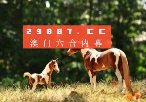 7777788888跑狗圖正版