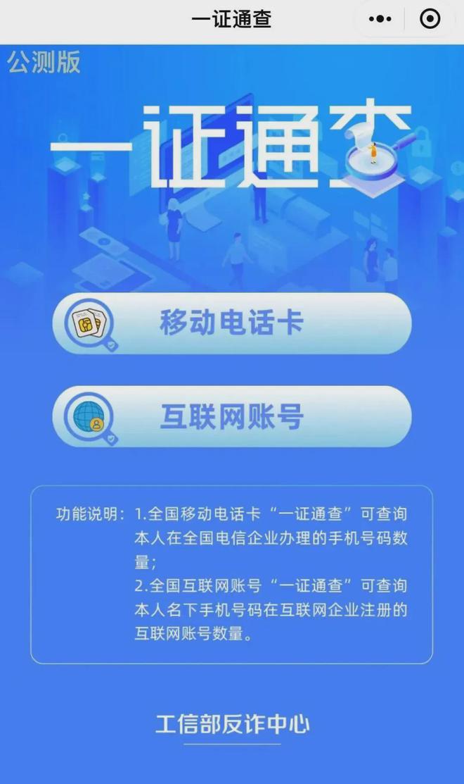 揭秘兩肖四碼必看秘籍，一王中王指南，揭秘兩肖四碼秘籍與王中王指南，獨(dú)家揭秘