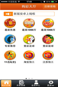 老澳門圖庫資料庫下載，探索歷史與文化的寶藏之地，老澳門圖庫資料庫，探索歷史文化的寶藏下載地