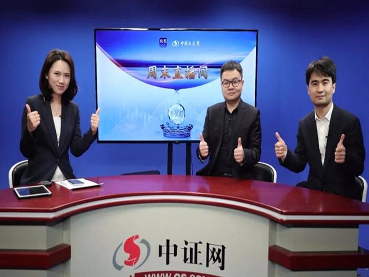 澳門一碼一肖一特一中直播資訊解析與探索，澳門直播資訊解析與探索，一碼一肖一特一中深度剖析