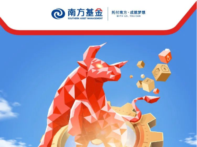 7777788888精準新跑狗