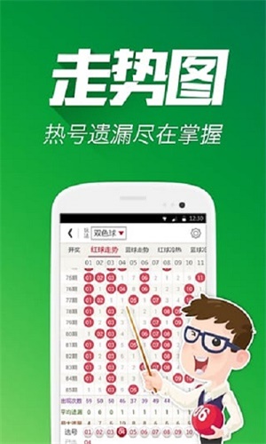 平特一肖王中王網(wǎng)，探索與SEO優(yōu)化策略，平特一肖王中王網(wǎng)，探索與SEO優(yōu)化策略實戰(zhàn)指南