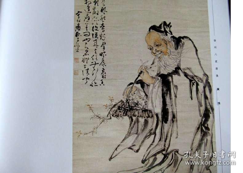 正版四不像劉伯溫一肖中的奧秘，深度解析與探索，深度解析與探索，劉伯溫一肖正版四不像奧秘揭秘