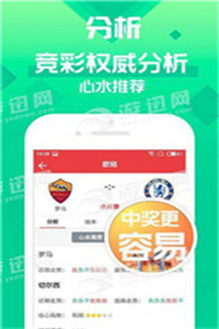 2023澳門管家婆資料正版大全——全面解析與最新資訊，澳門正版管家婆資料大全，全面解析與最新資訊（2023版）
