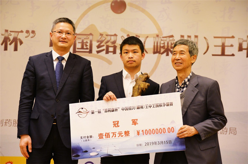 王中王鐵算一肖，揭秘生肖運勢與神秘預測，揭秘生肖運勢與預測，王中王鐵算一肖的獨特洞察