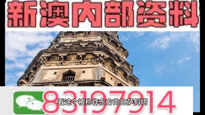 2025年全新澳門正版免費大全——全方位指南與資源匯總，澳門正版大全 2025版，全方位指南與資源免費匯總
