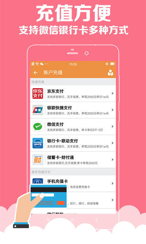 澳門彩資料庫48k，全面解析與SEO優(yōu)化策略，澳門彩資料庫全面解析與SEO優(yōu)化策略指南