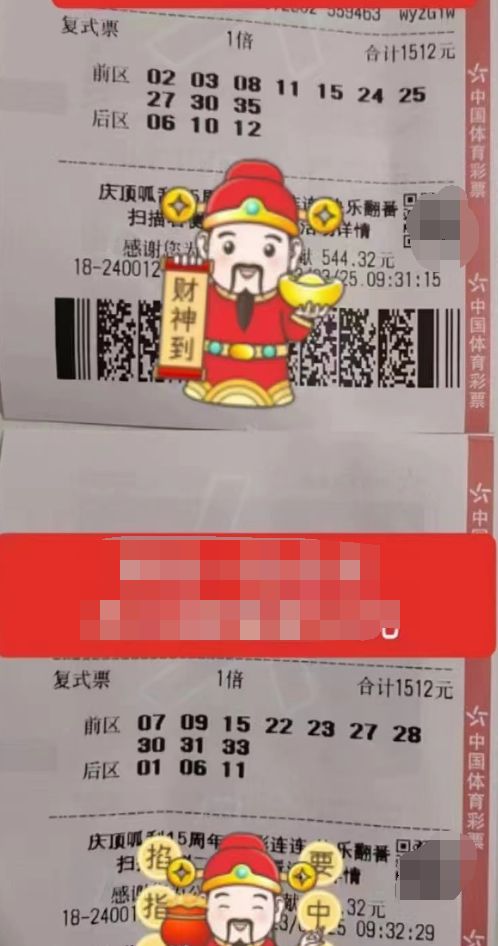 揭秘王中王欲錢出一肖第63期，深度解析與預(yù)測，揭秘王中王第63期深度解析與預(yù)測，一探究竟，揭秘生肖預(yù)測內(nèi)幕！