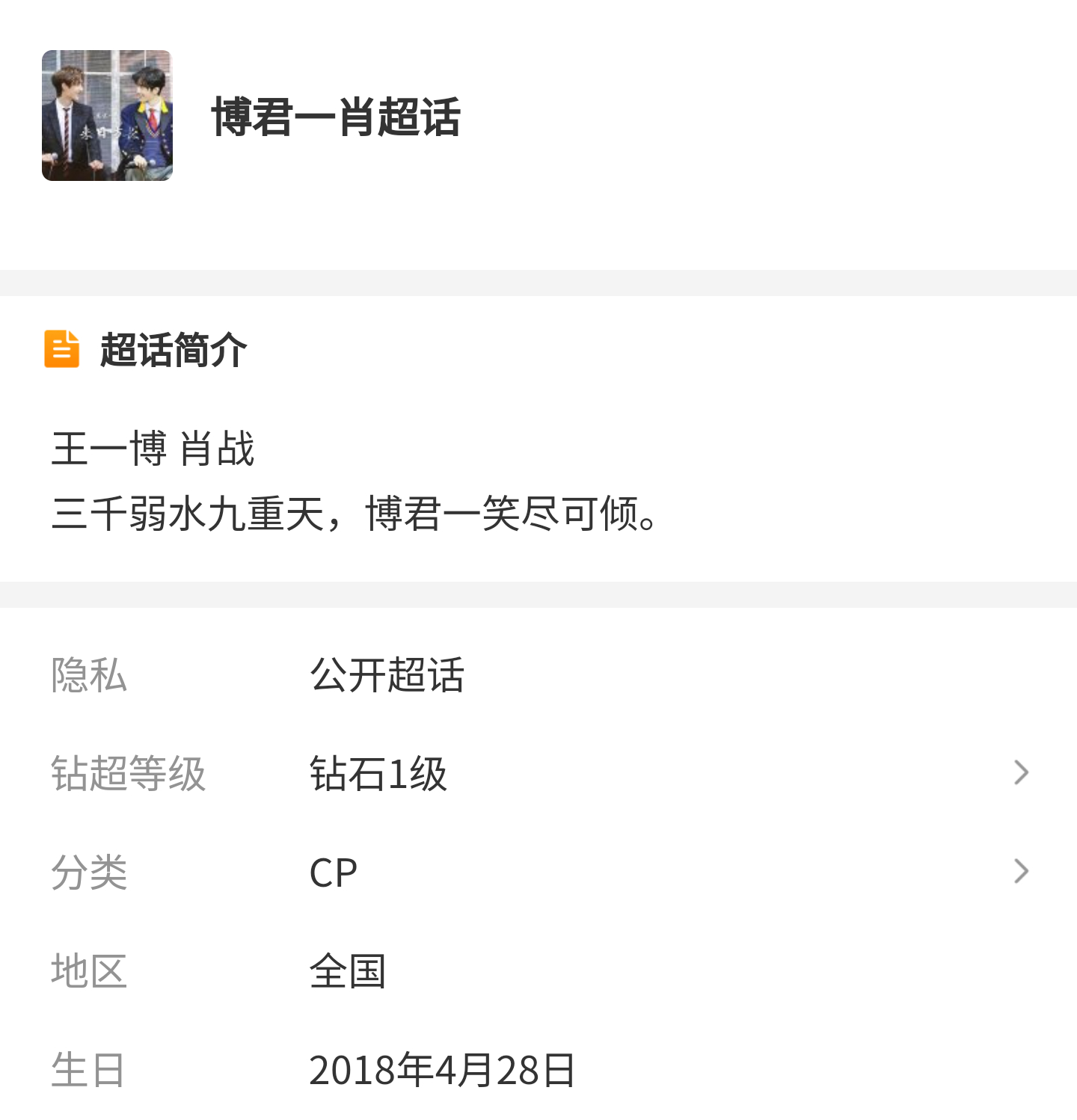 一肖一碼2020，揭秘生肖與數(shù)字的獨(dú)特聯(lián)系，揭秘生肖與數(shù)字的獨(dú)特聯(lián)系，一肖一碼解析2020年運(yùn)勢預(yù)測