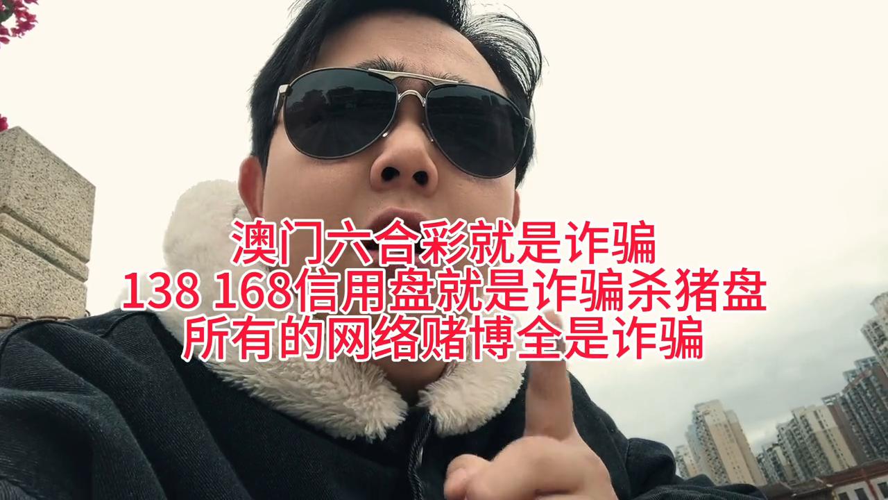 澳門六開彩開獎結(jié)果查詢表 2025年度完整版，澳門六開彩開獎結(jié)果查詢表（2025年度完整版匯總）
