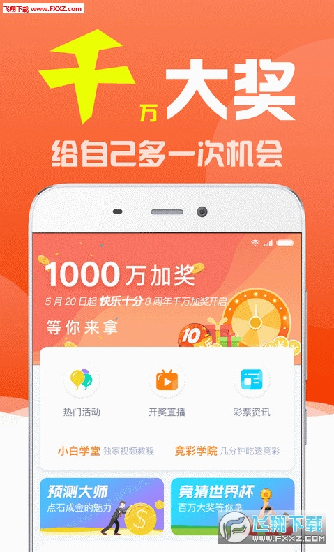 揭秘劉伯溫三期必出一肖的神秘預(yù)測，劉伯溫三期必出一肖的神秘預(yù)測揭秘