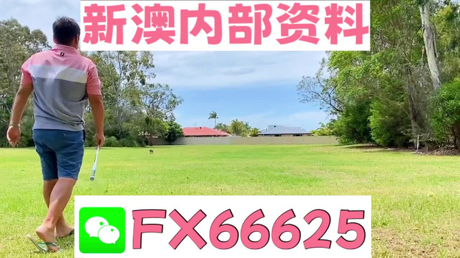 第1286頁(yè)