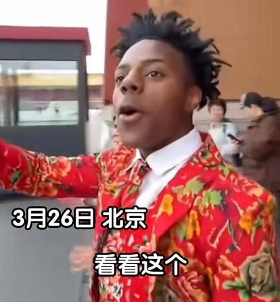 16億美元的反華宣傳被甲亢哥干翻了