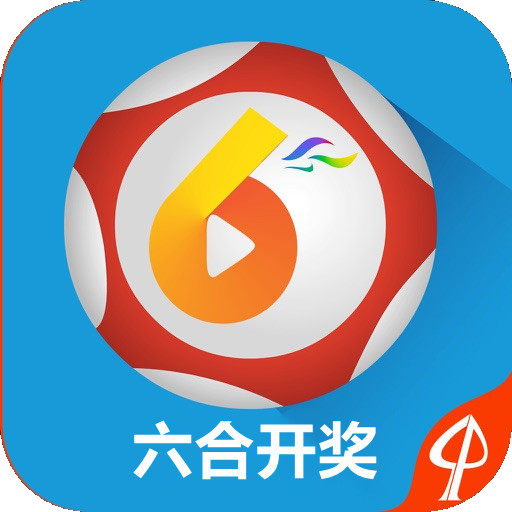 六開獎澳門開獎結(jié)果今天——深度解析與實時資訊分享，澳門今日開獎結(jié)果深度解析及實時資訊分享